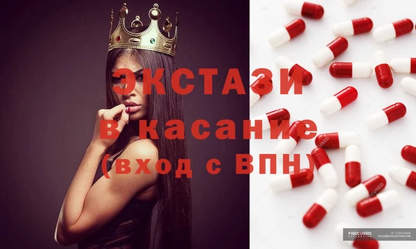 дурь Вязьма