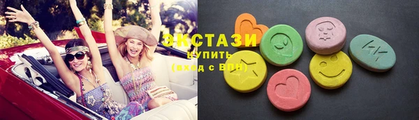 меф Волосово