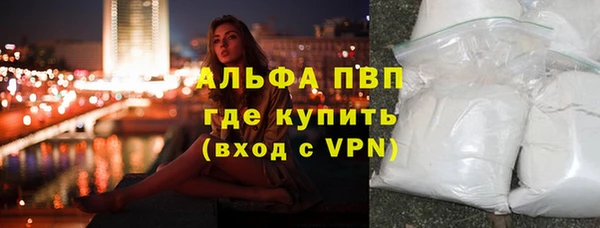 PSILOCYBIN Волоколамск