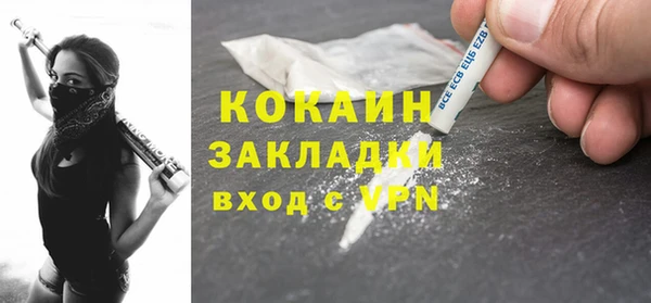 дурь Вязьма