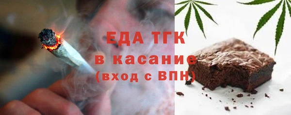 дурь Вязьма