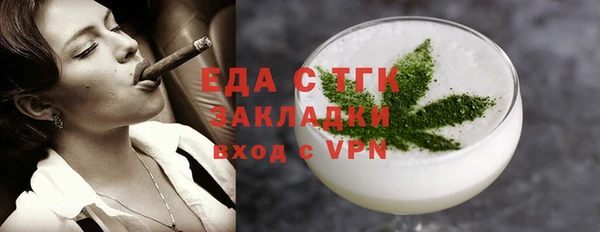 дурь Вязьма