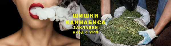дурь Вязьма