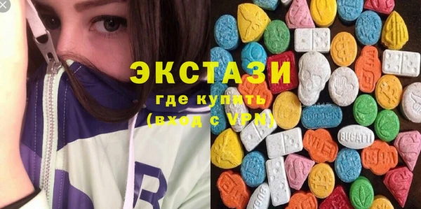 дурь Вязьма