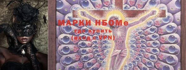 дурь Вязьма