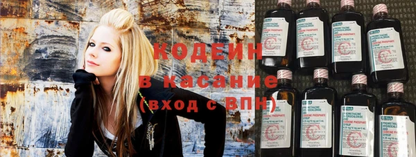 дурь Вязьма