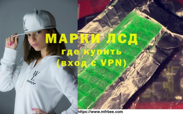 дурь Вязьма