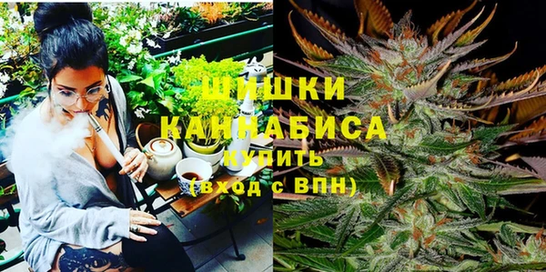 дурь Вязьма