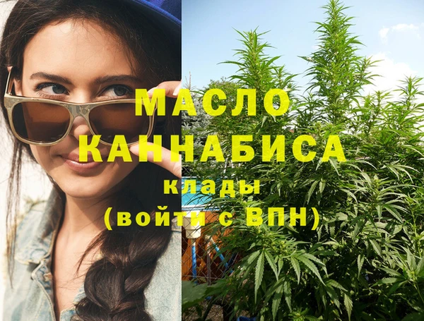 дурь Вязьма