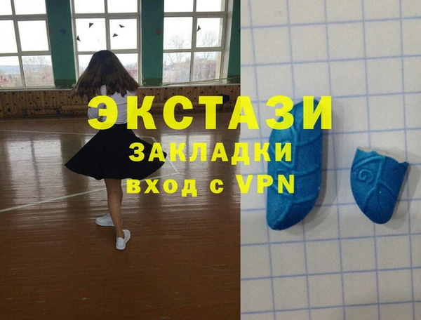 дурь Вязьма