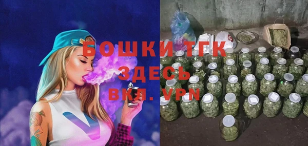 дурь Вязьма
