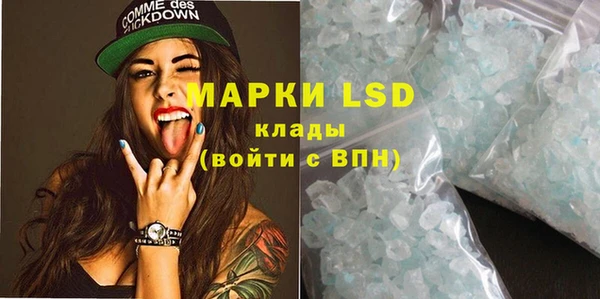 дурь Вязьма