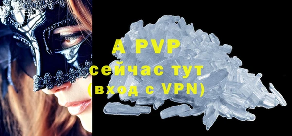 дурь Вязьма