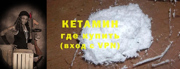 дурь Вязьма