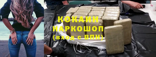 дурь Вязьма