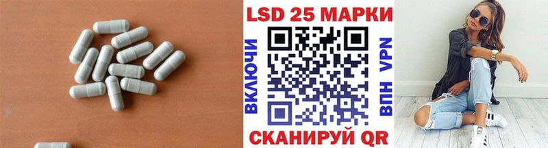 купить закладку  блэк спрут как зайти  ЛСД экстази ecstasy  Барнаул 