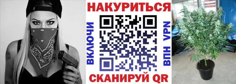 что такое наркотик  Барнаул  Бошки марихуана гибрид 